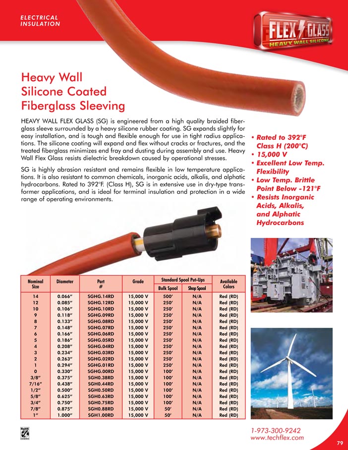 HW Silicone Flex Glass catalog page image
